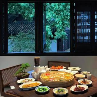 Tang Yuan - 8