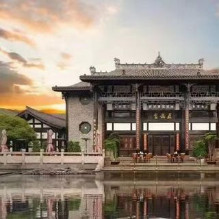 Wu Yue Gong - 21