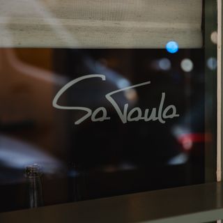 Sa Taula - 1