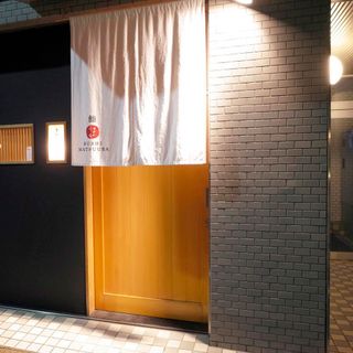 Sushi Matsuura - 6