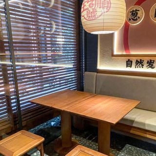 Wang Ri Shun Hao (Shangcheng) - 1