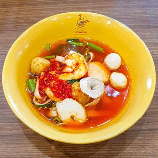 Nai Ngieb - 4