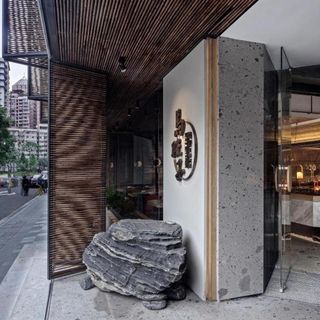 Ma's Kitchen (Jinjiang) - 3