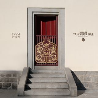Loca Niru - 1