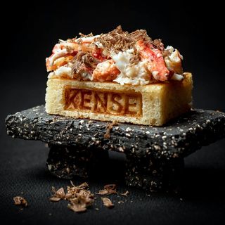 Kensei - 5