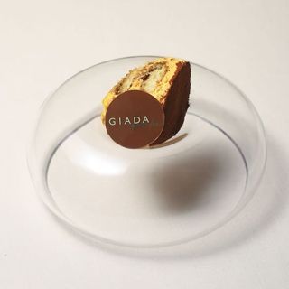 Giada Garden - 12