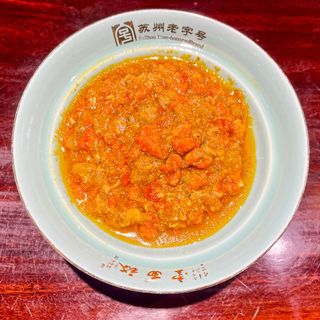Yu Mian Tang (Nanxin Road) - 4