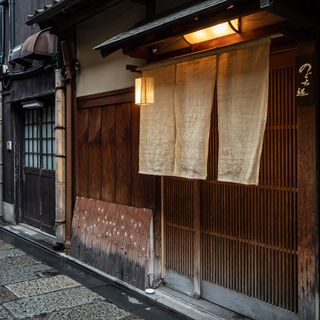 Noguchi Tsunagu - 2