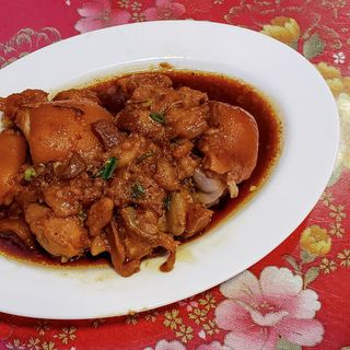 Fu Din Wang (Central) - 2