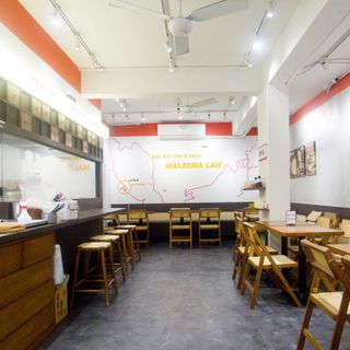 Bak Kut Pan - 5