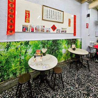 Tok Tok Mee Bamboo Noodle - 4