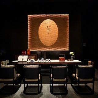 Yong Fu - 2