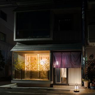 Kiyosumi Takahara - 1