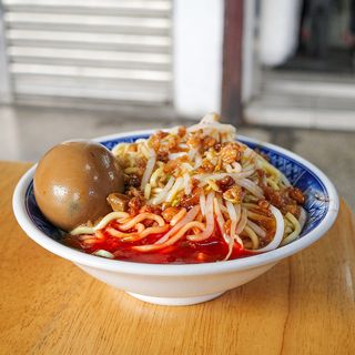 A Kun Mian - 4