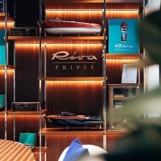 Riva Lounge - 1