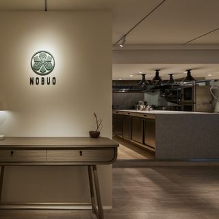 NOBUO - 3