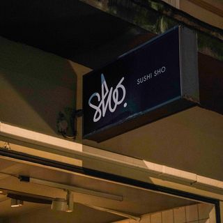 Sushi Sho - 4