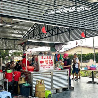 Taman Bukit Curry Mee - 1
