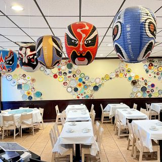 Mala Sichuan Bistro - 4