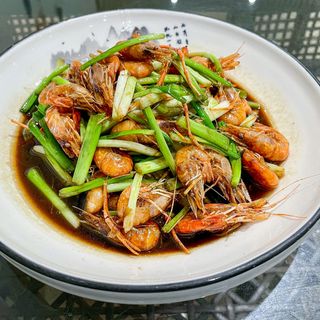 Ma Er Si Fang Cai - 0