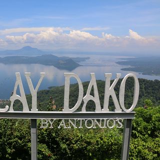 Balay Dako - 1