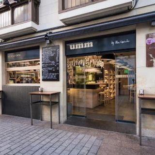 Umm No Solo Tapas - 3
