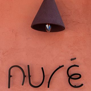 Nuré - 3