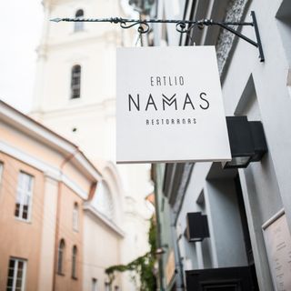 Ertlio Namas - 5