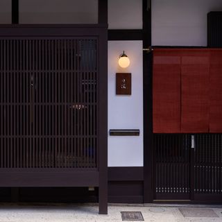 Nakamitsu - 4