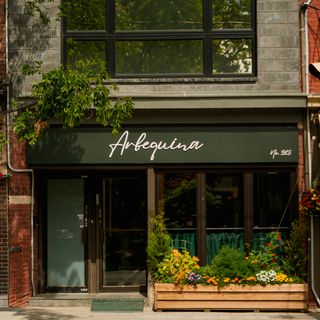 Arbequina - 3