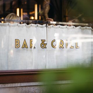 Dallmayr Bar & Grill - 1