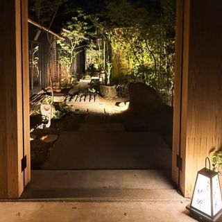 Gion Senryu - 2