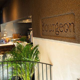 Bourgeon - 4