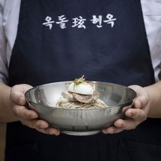 Okdol Heyonok - 7