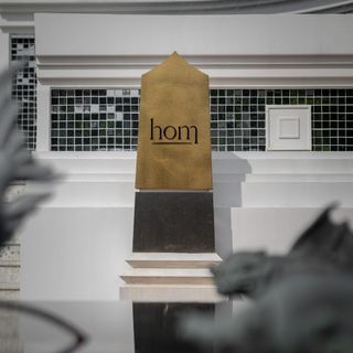 hom - 2
