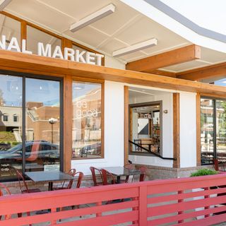 International Market - 1