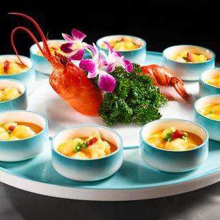 Wu Yue Gong - 15