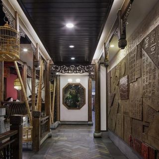 Chen Mapo Tofu (Qinghua Road) - 5
