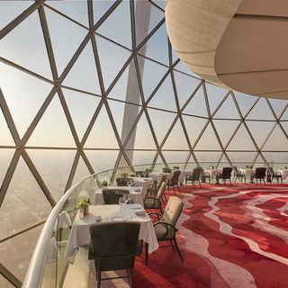 The Globe - 4