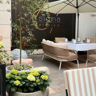 67 Sigma Restaurant - 1