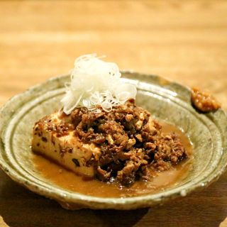 Nikomi Kimura - 0