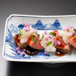Otagi - 1