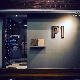 PI - 19