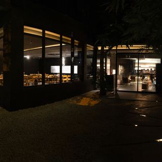 Nén Danang - 2