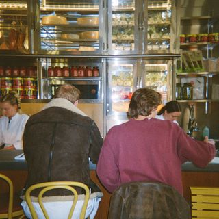 Canteen - 1