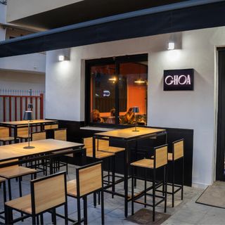Ghoa - Chipiona - 7