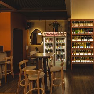Bombvinos Bodega - 2
