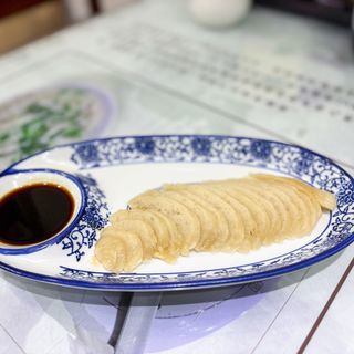 Fu Qi Yu Yuan - 2