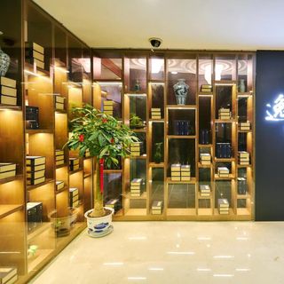 The Yidao (East Beijing Road) - 7