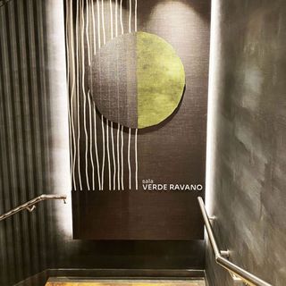 La Rosina - 1